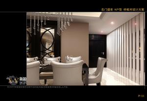 環(huán)保材料有哪些？怎么選購環(huán)保材料？